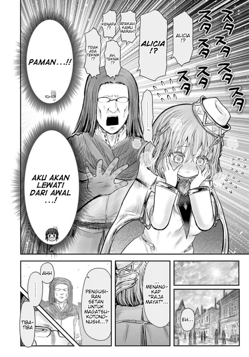 Isekai Ojisan Chapter 54 Gambar 4