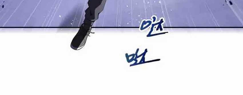 I Contracted Myself Chapter 21 Gambar 24