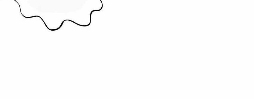 I Contracted Myself Chapter 21 Gambar 61