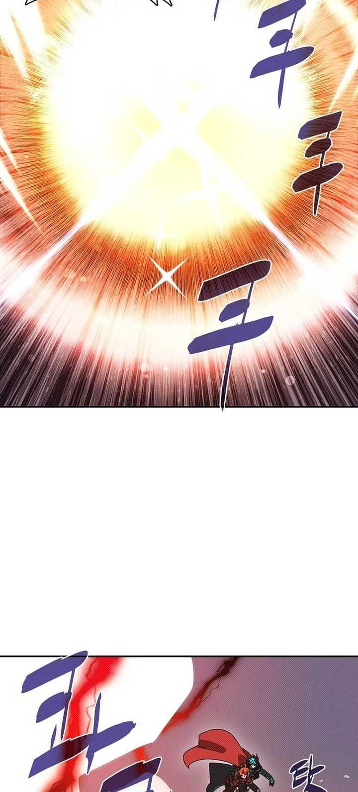 My Inventory is Abnormal Chapter 34 Gambar 29