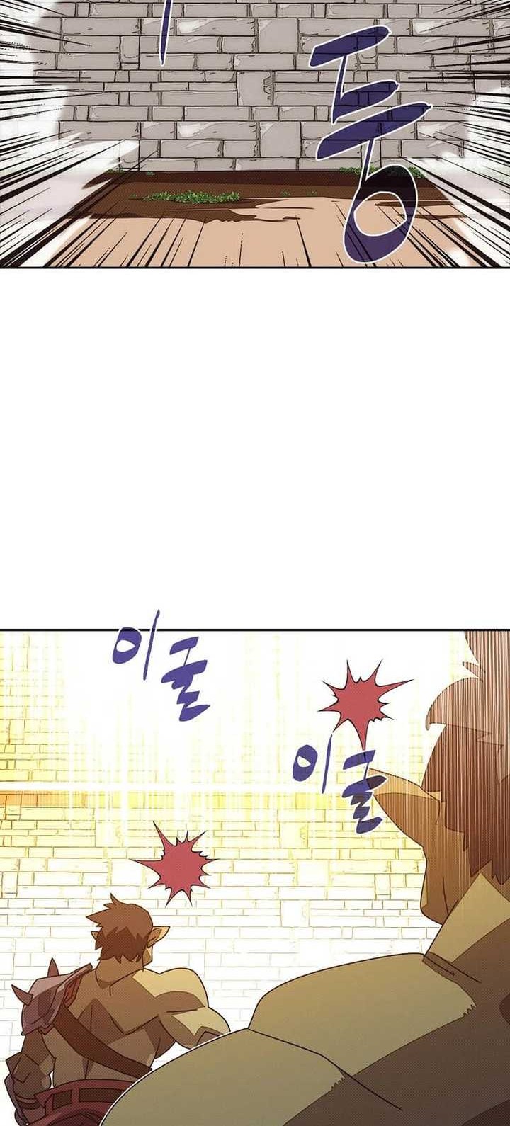 My Inventory is Abnormal Chapter 34 Gambar 15