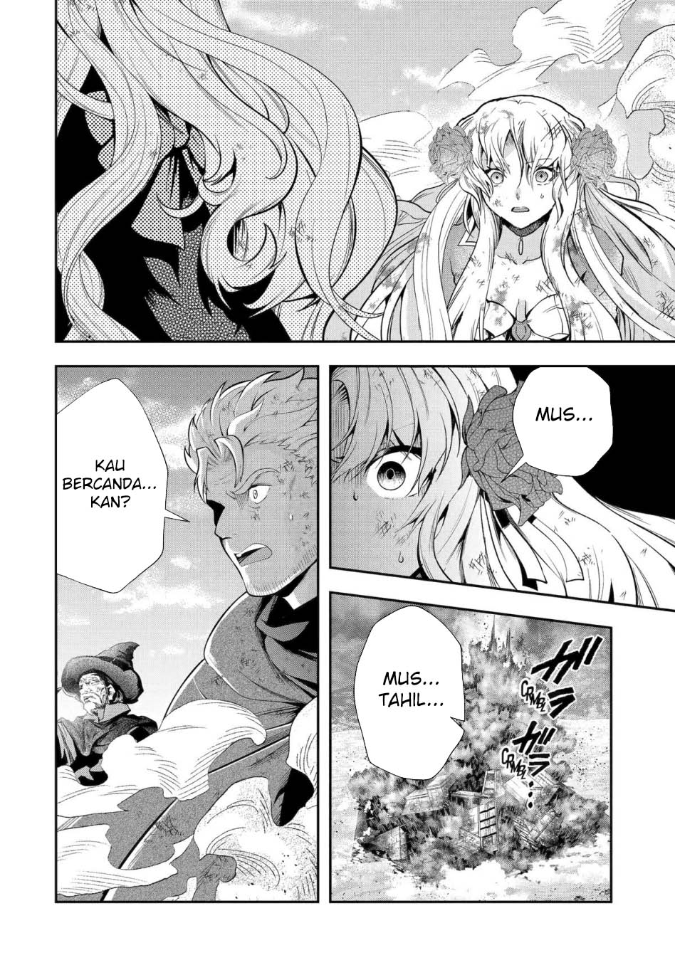 That Inferior Knight Actually Level 999 Chapter 29 Gambar 19