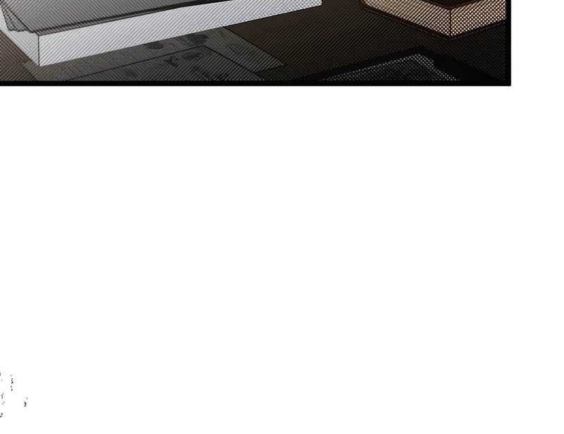 The Little Brother Is the Academy’s Hotshot Chapter 86 Gambar 16