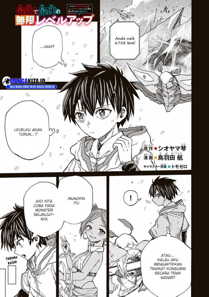Baca  Saikyou de Saisoku no Mugen Level Up Chapter 35 Gambar 2
