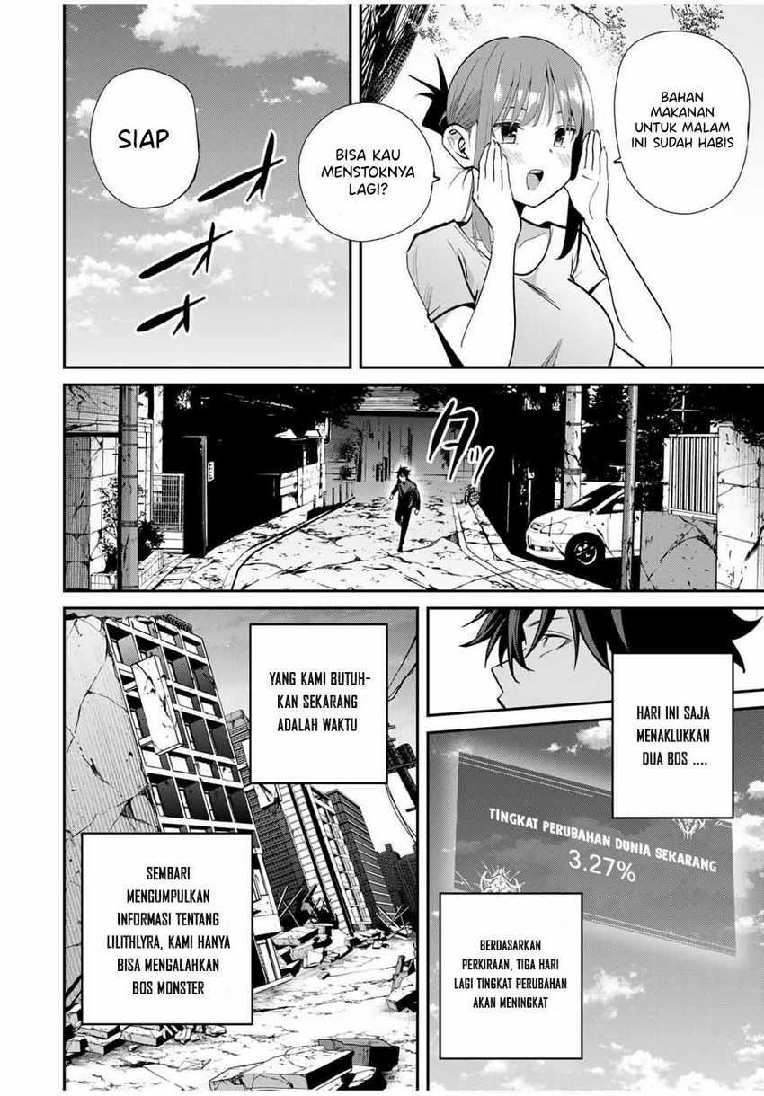 Kono Sekai ga Izure Horobu Koto wo, Ore dake ga Shitte Iru Chapter 70 Gambar 13