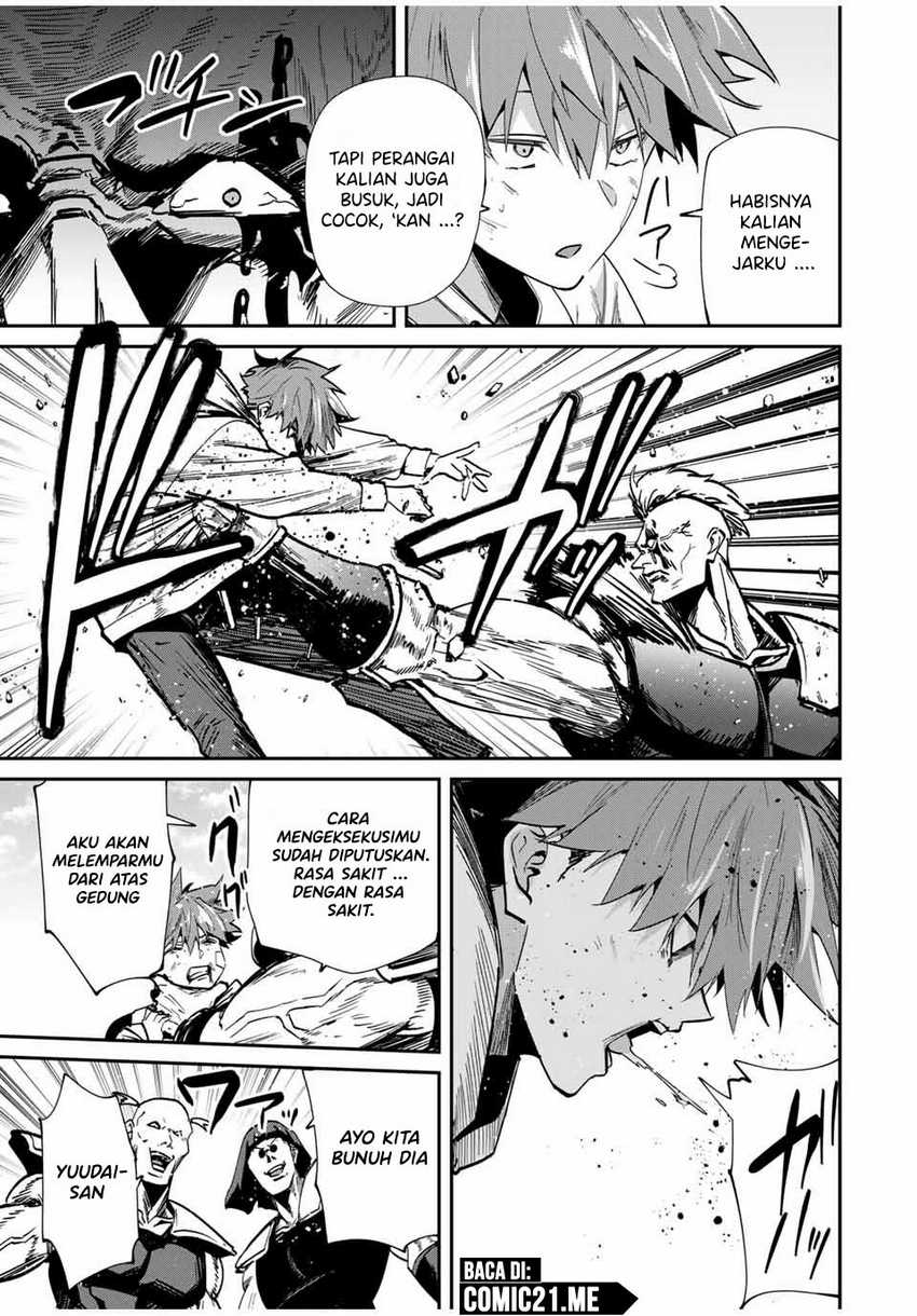 Kono Sekai ga Izure Horobu Koto wo, Ore dake ga Shitte Iru Chapter 70 Gambar 18