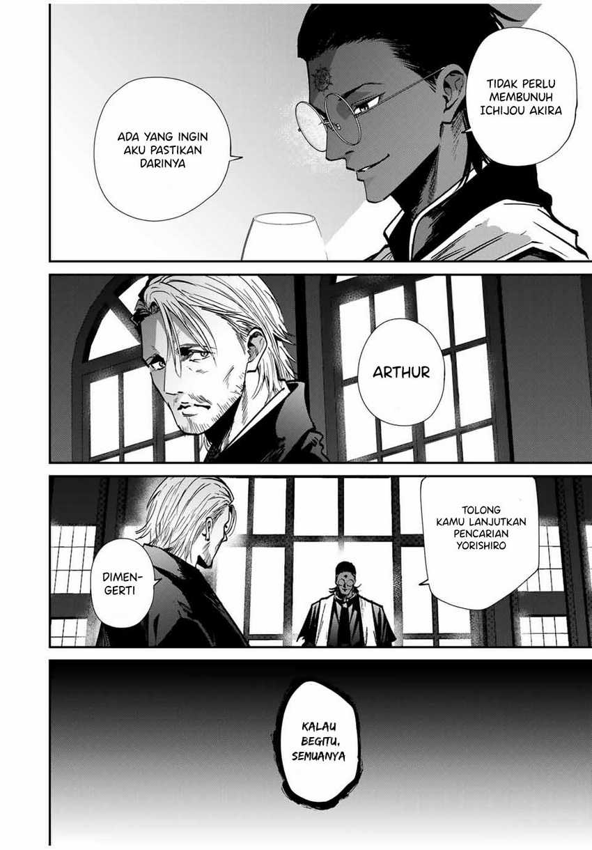 Kono Sekai ga Izure Horobu Koto wo, Ore dake ga Shitte Iru Chapter 70 Gambar 7