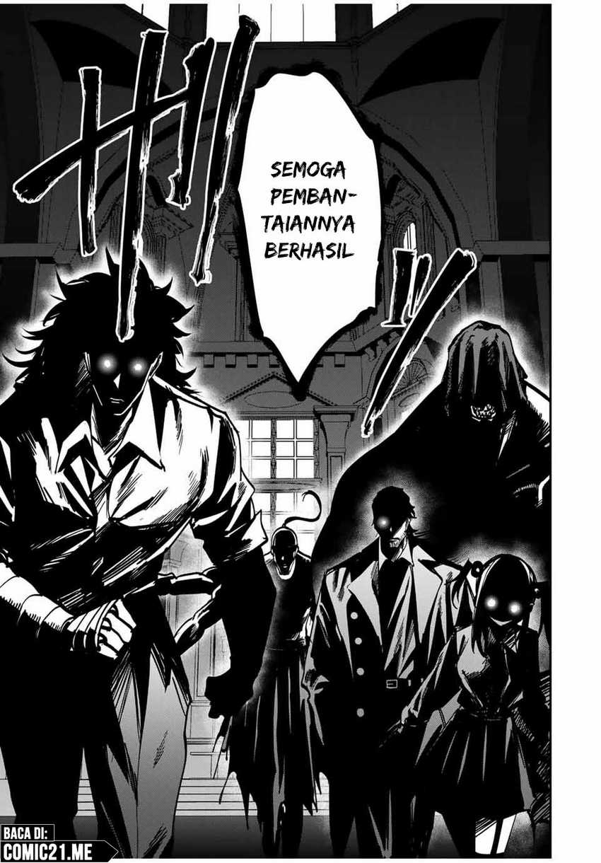 Kono Sekai ga Izure Horobu Koto wo, Ore dake ga Shitte Iru Chapter 70 Gambar 8