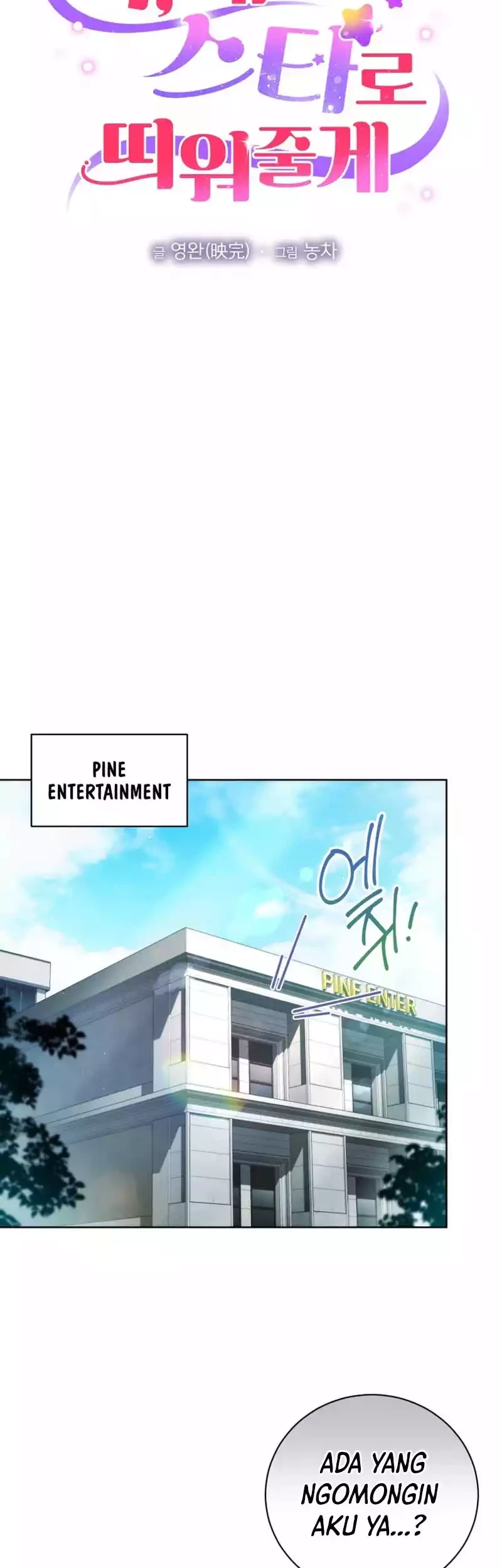 I’ll Make You a Superstar Chapter 36 Gambar 11