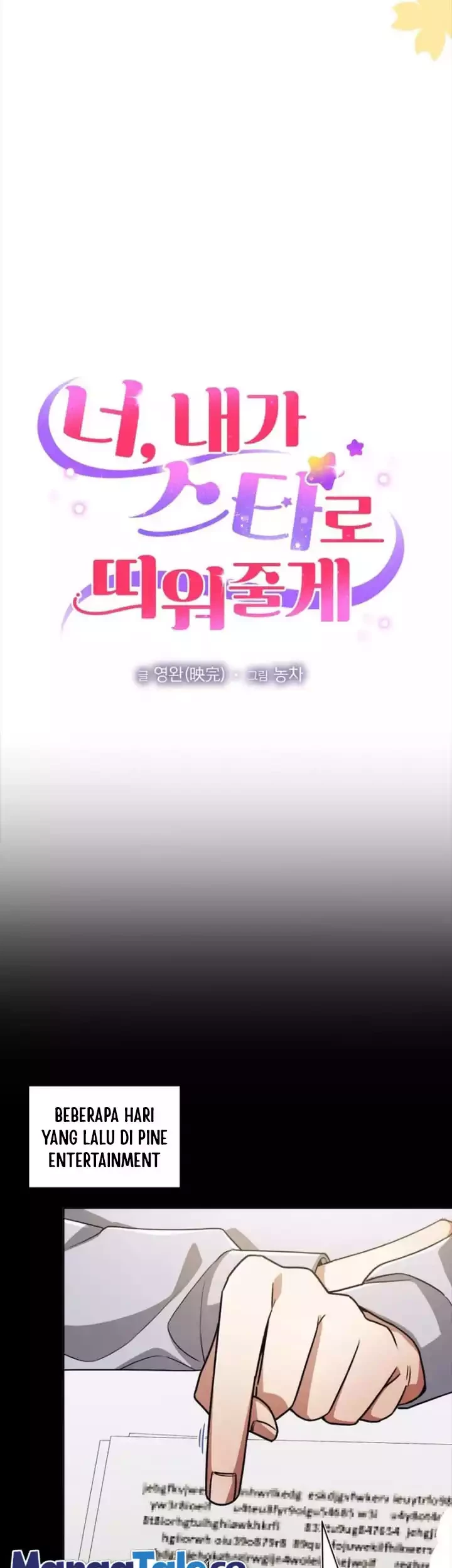I’ll Make You a Superstar Chapter 34 Gambar 6