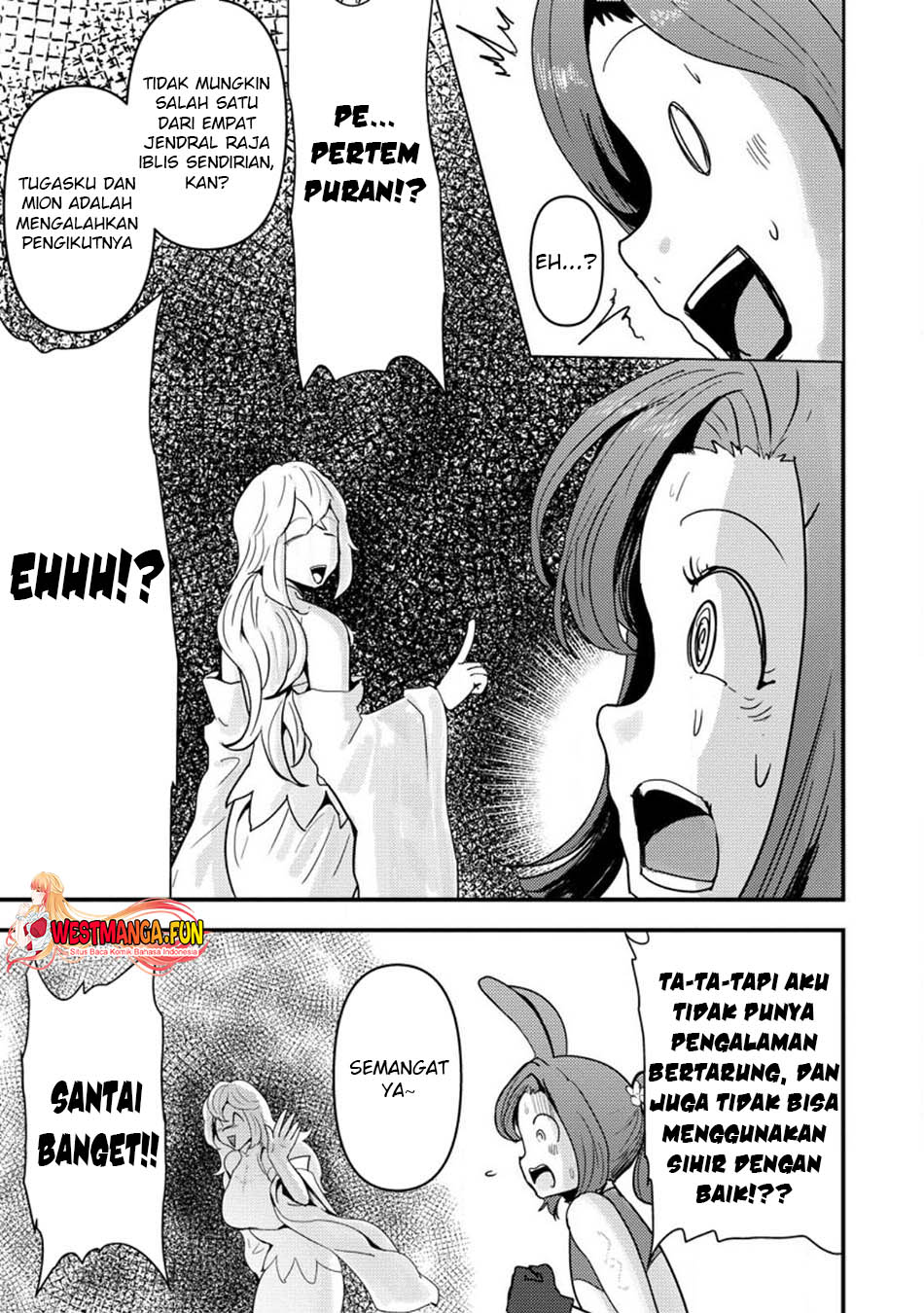 Doumo, Yuusha no Chichi desu. 〜Kono Tabi wa Gusoku ga Gomeiwaku wo Kakete, Moushiwake Arimasen〜 Chapter 10.1 Gambar 11