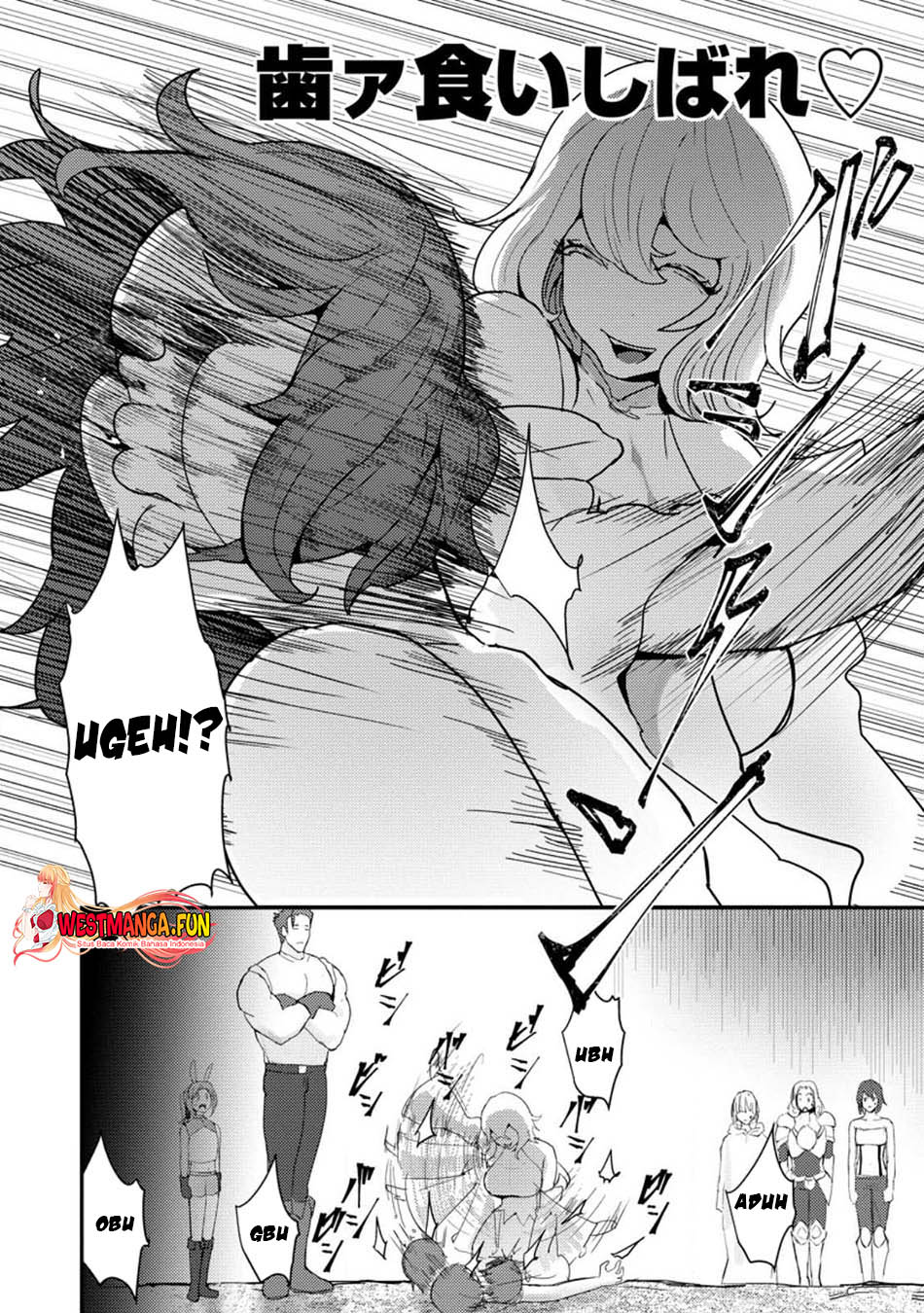 Doumo, Yuusha no Chichi desu. 〜Kono Tabi wa Gusoku ga Gomeiwaku wo Kakete, Moushiwake Arimasen〜 Chapter 10.1 Gambar 4
