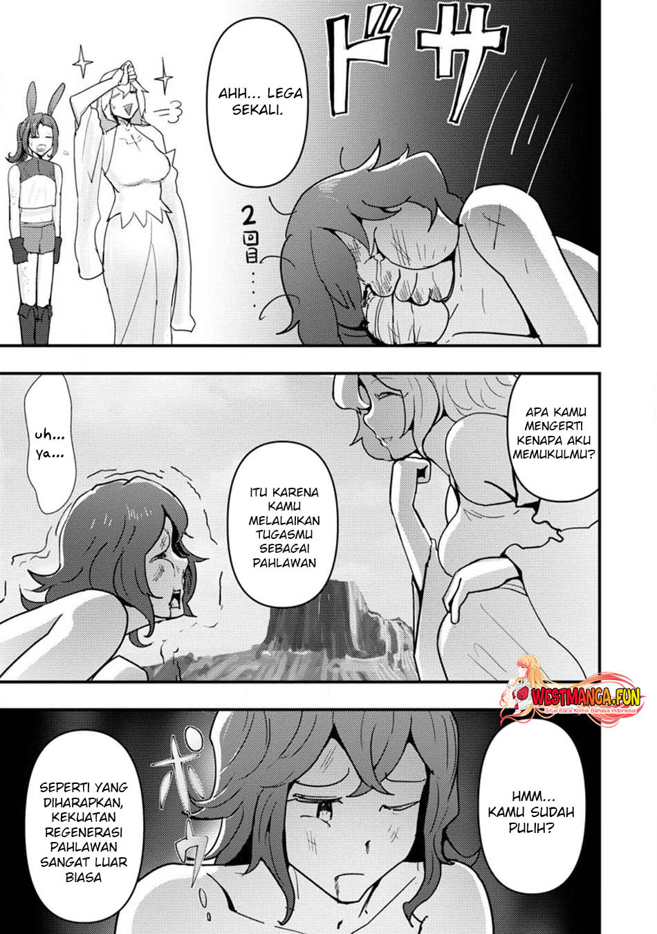 Doumo, Yuusha no Chichi desu. 〜Kono Tabi wa Gusoku ga Gomeiwaku wo Kakete, Moushiwake Arimasen〜 Chapter 10.1 Gambar 5