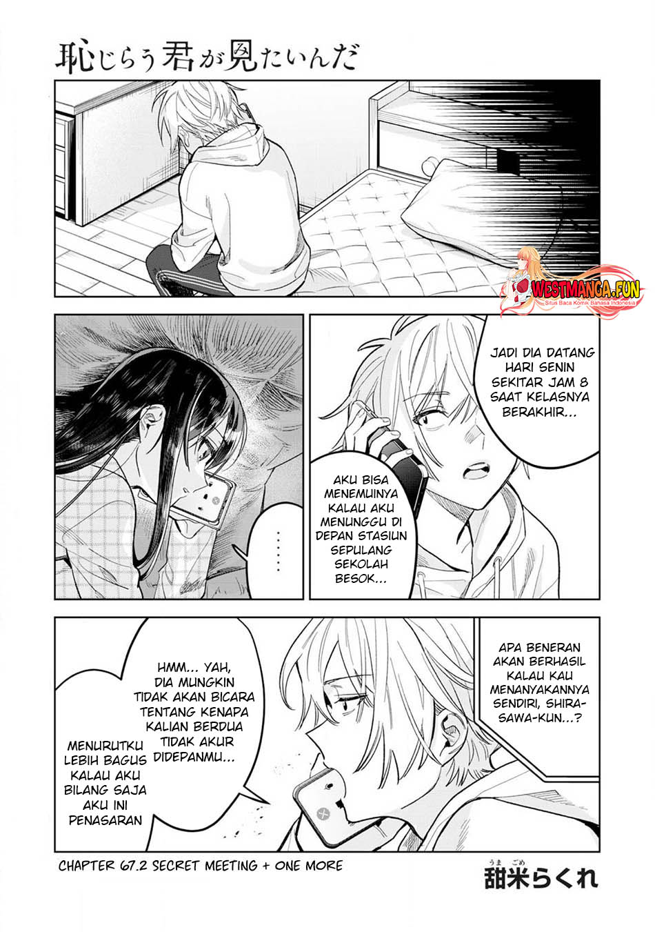 Hajirau Kimi ga Mitainda Chapter 67 Gambar 15