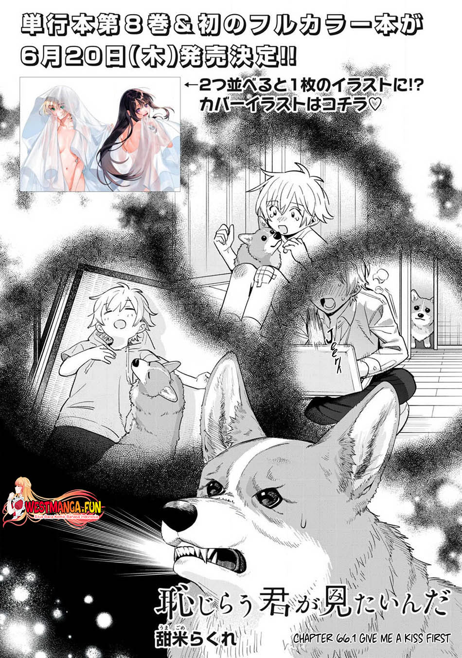 Hajirau Kimi ga Mitainda Chapter 66 Gambar 4