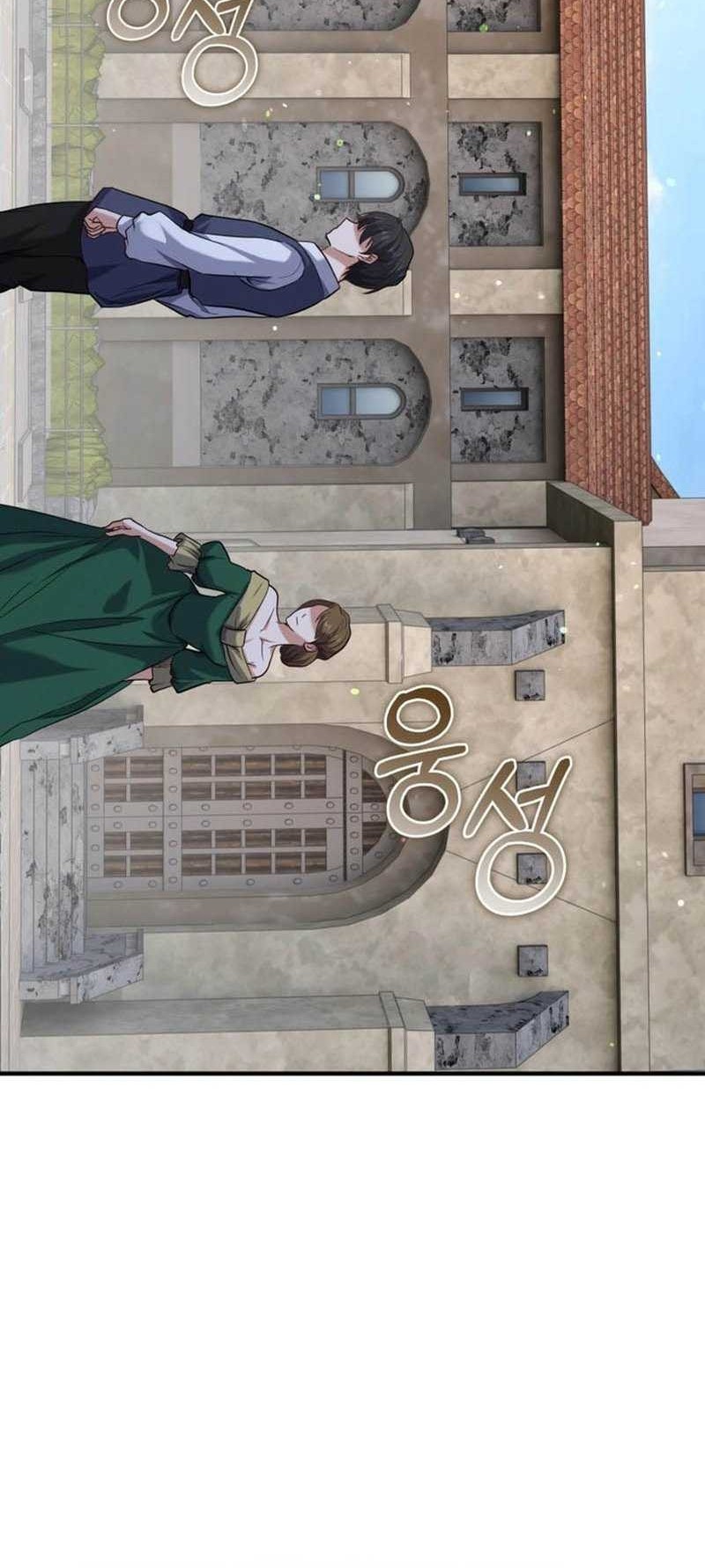 Reincarnation of the Swordmaster Chapter 33 Gambar 22