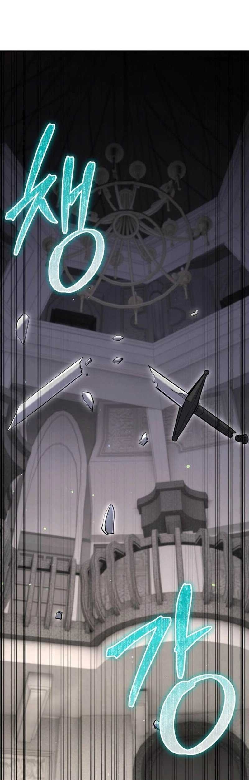Reincarnation of the Swordmaster Chapter 33 Gambar 13