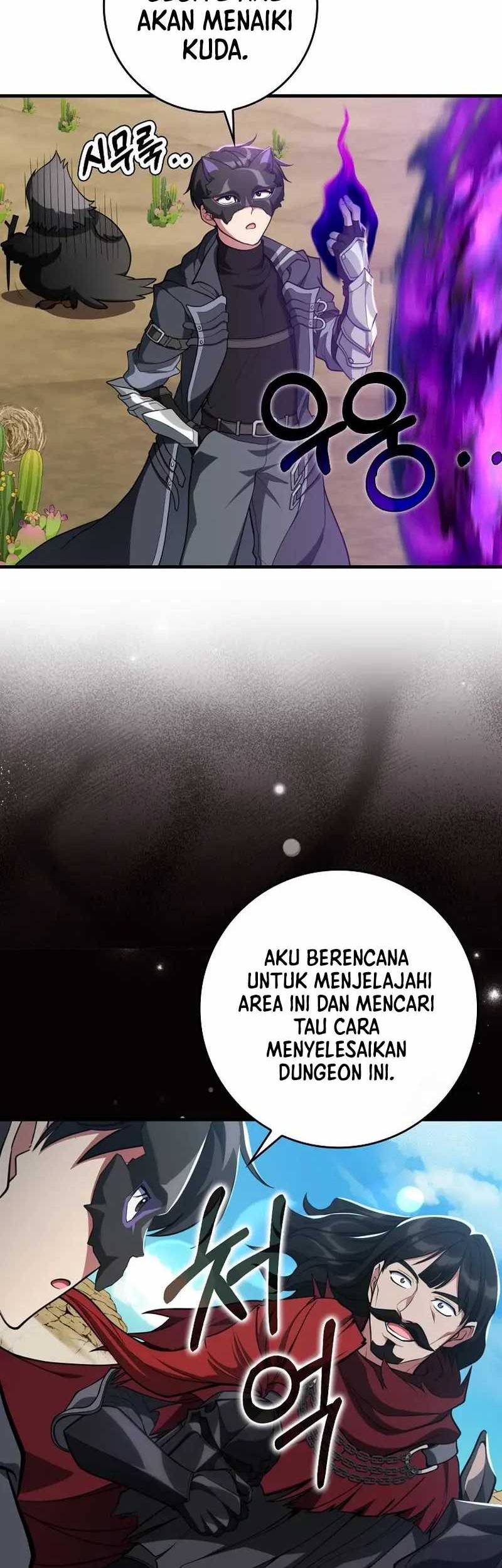 Max Level Player Chapter 67 Gambar 16