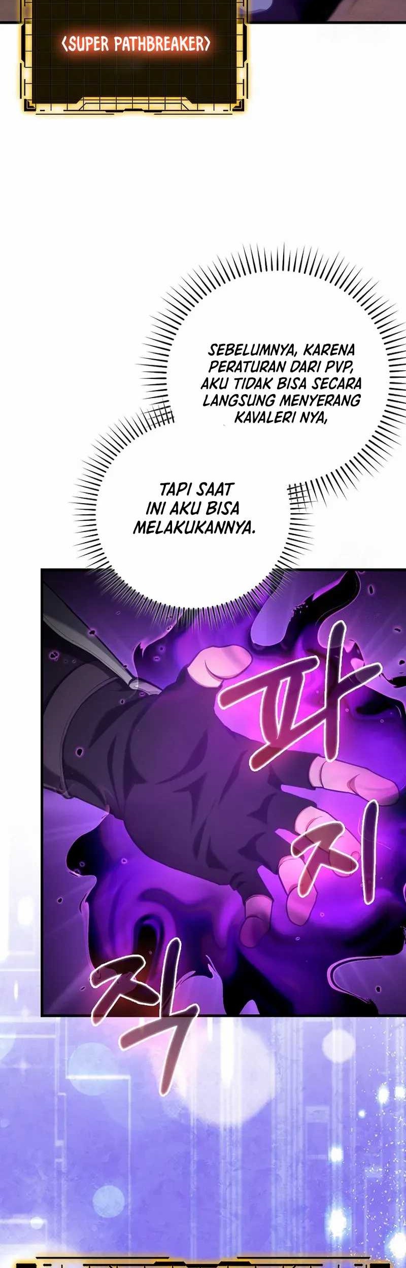 Max Level Player Chapter 67 Gambar 29