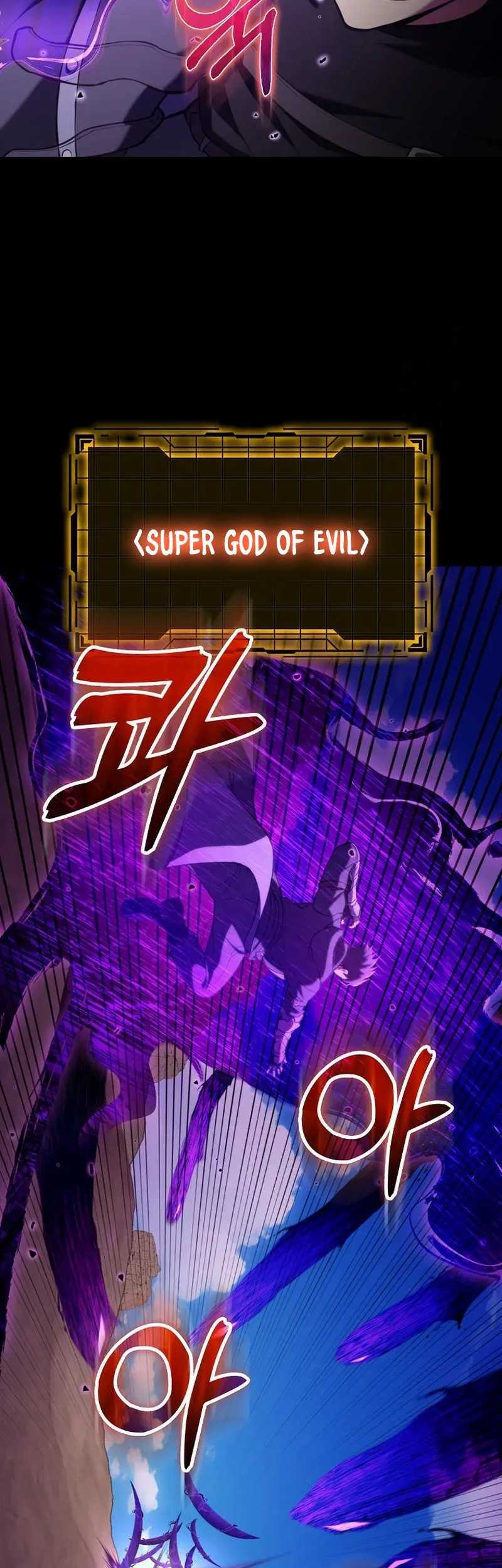 Max Level Player Chapter 67 Gambar 32