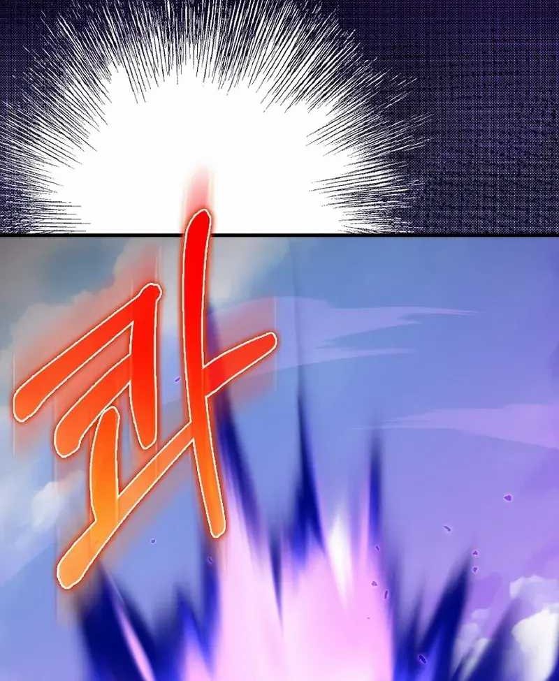 Max Level Player Chapter 67 Gambar 34