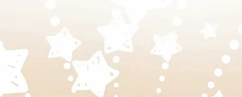 Max Level Player Chapter 66 Gambar 56