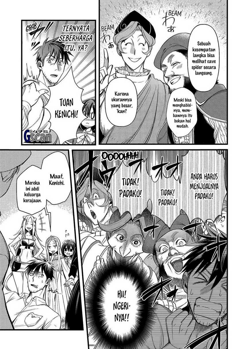 Arafoo Otoko no Isekai Tsuhan Seikatsu Chapter 51 Gambar 13