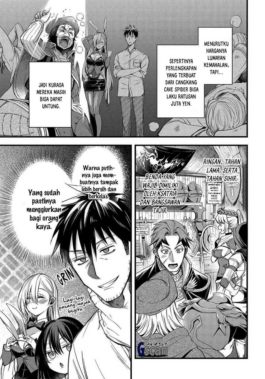 Arafoo Otoko no Isekai Tsuhan Seikatsu Chapter 51 Gambar 17