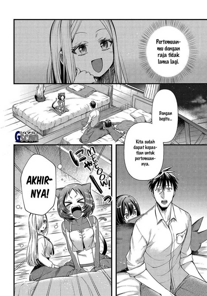 Baca Arafoo Otoko no Isekai Tsuhan Seikatsu Chapter 51 Gambar 2