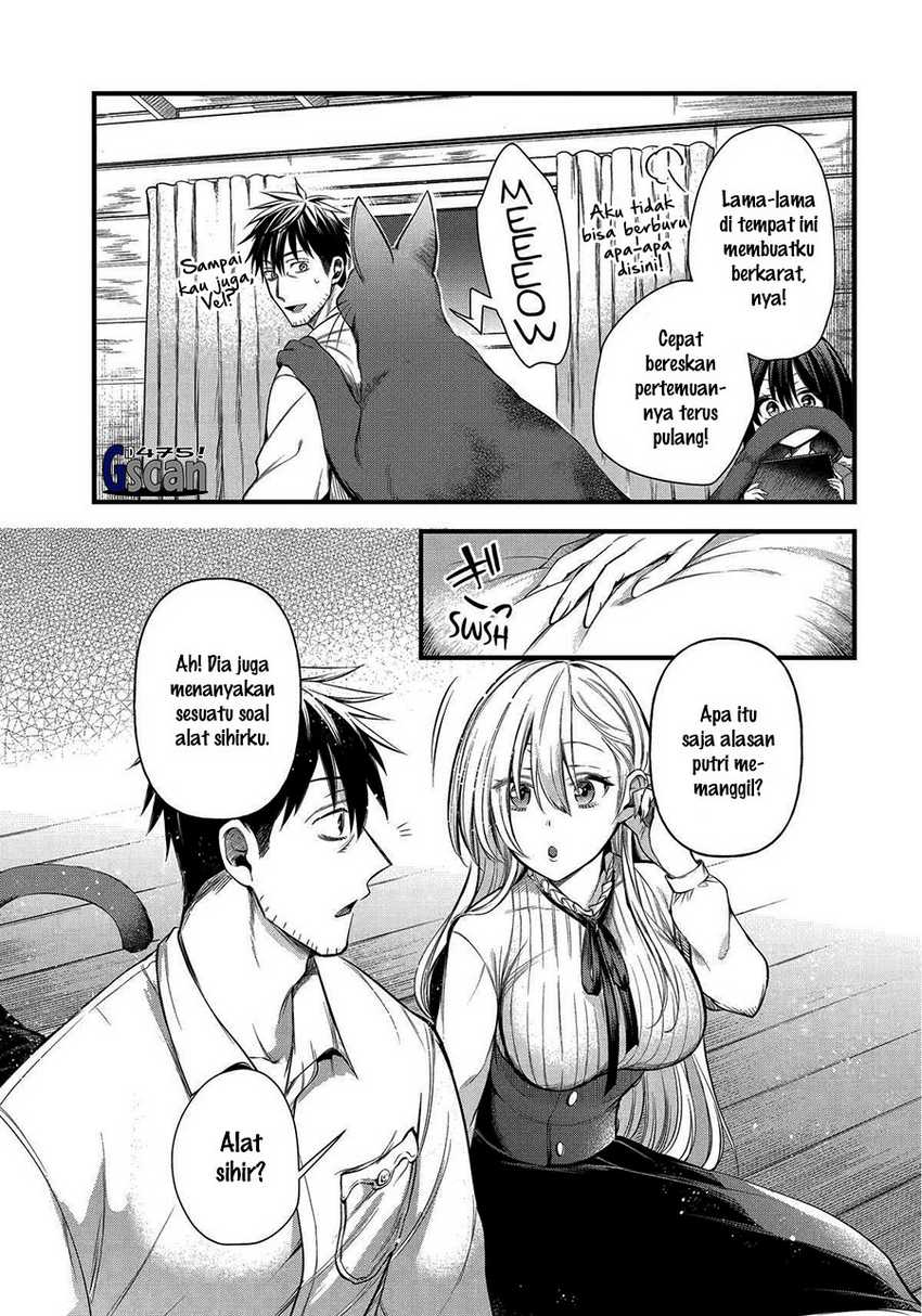 Arafoo Otoko no Isekai Tsuhan Seikatsu Chapter 51 Gambar 3