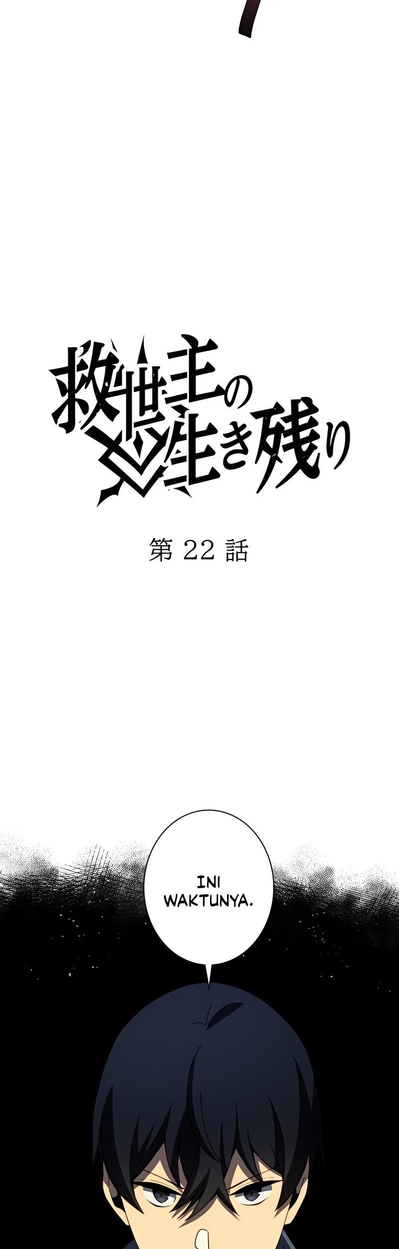 The Survival of the Savior Chapter 22 Gambar 20