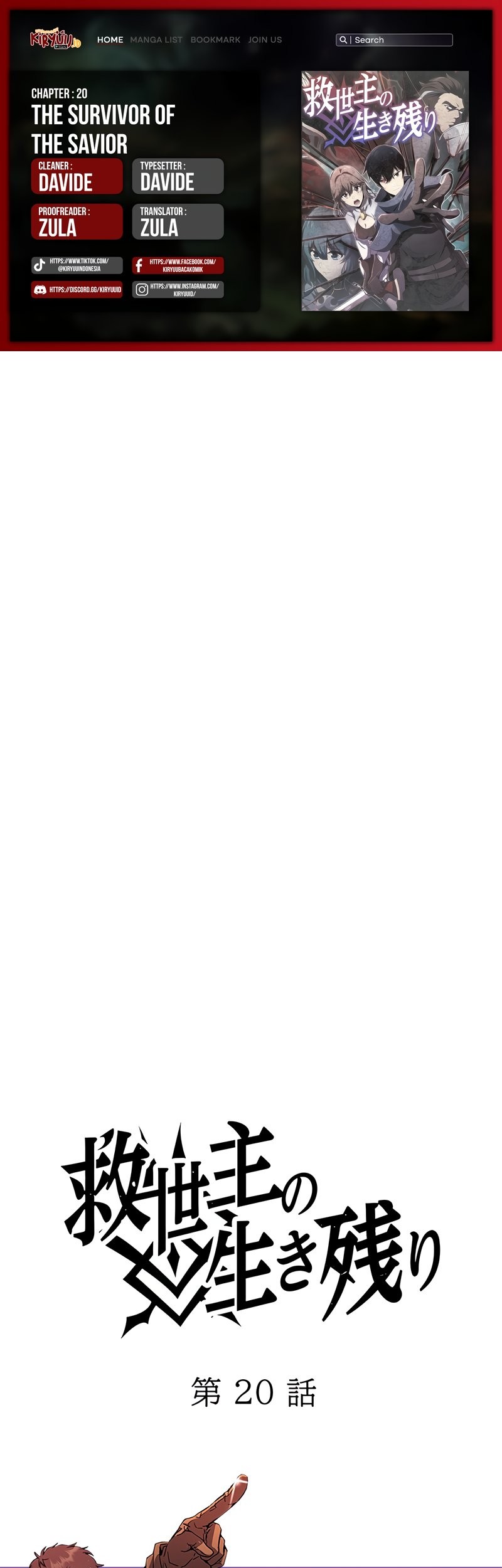 Baca Komik The Survival of the Savior Chapter 20 Gambar 1