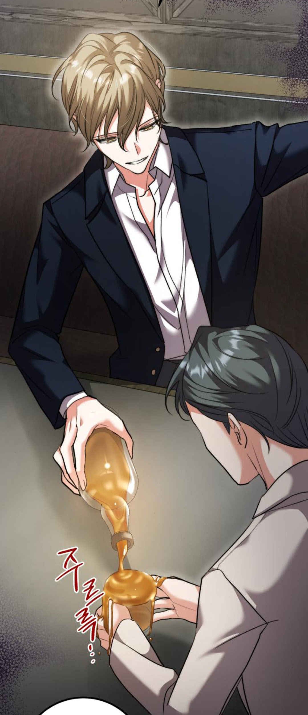 Genius Actor’s Aura Chapter 50 Gambar 50