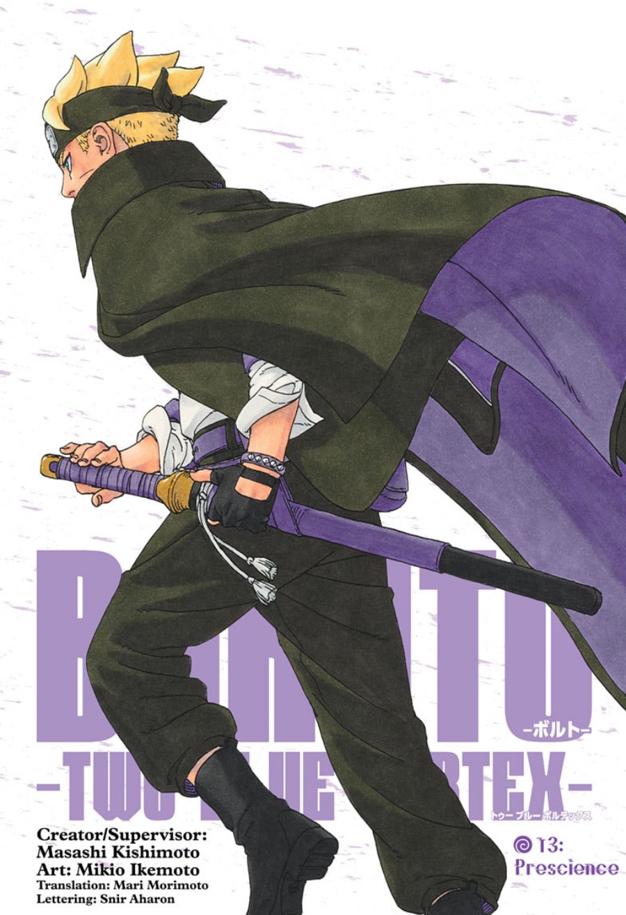 Baca Komik Boruto: Two Blue Vortex Chapter 13 Gambar 1