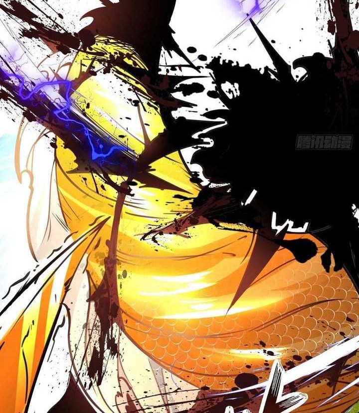 Chaotic Sword God (Remake) Chapter 56 Gambar 17