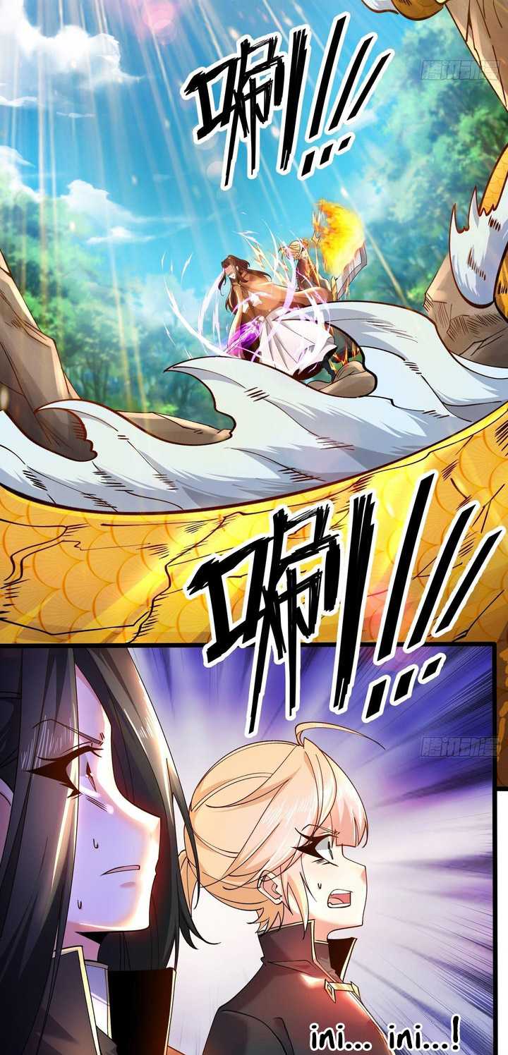 Chaotic Sword God (Remake) Chapter 54 Gambar 29