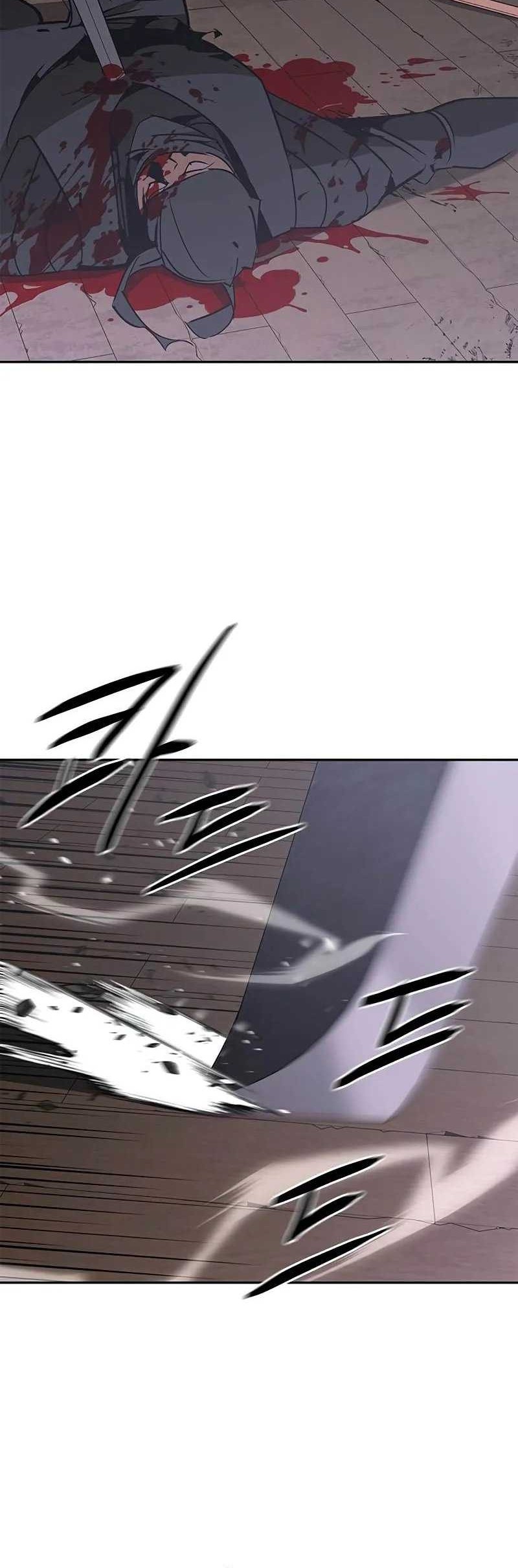 Baca Martial Wild West Chapter 51 Gambar 2