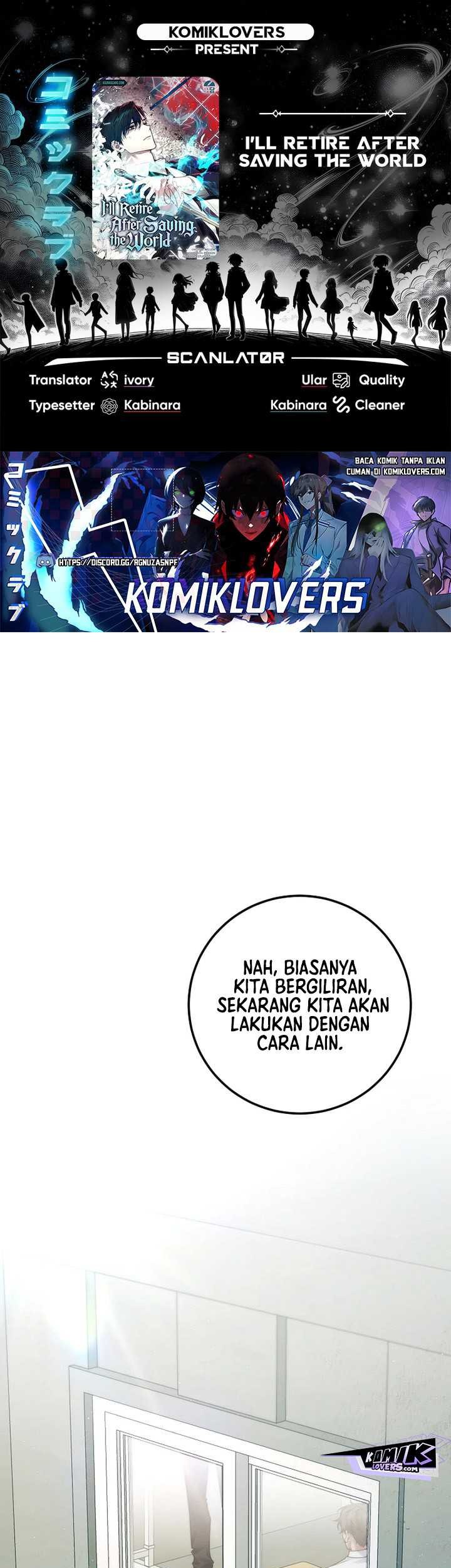 Baca Komik I’ll Retire After Saving the World Chapter 28 Gambar 1