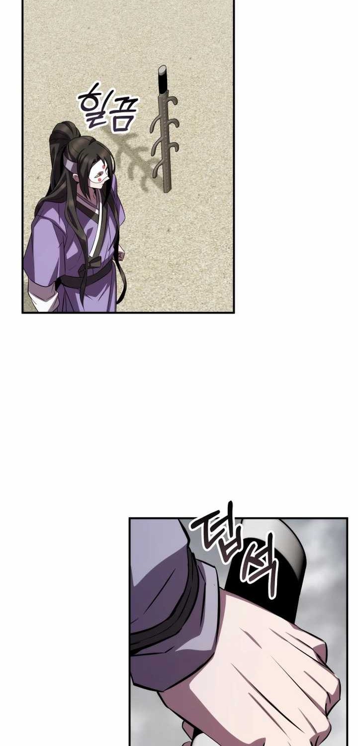 Drug Devourer Chapter 88 Gambar 28
