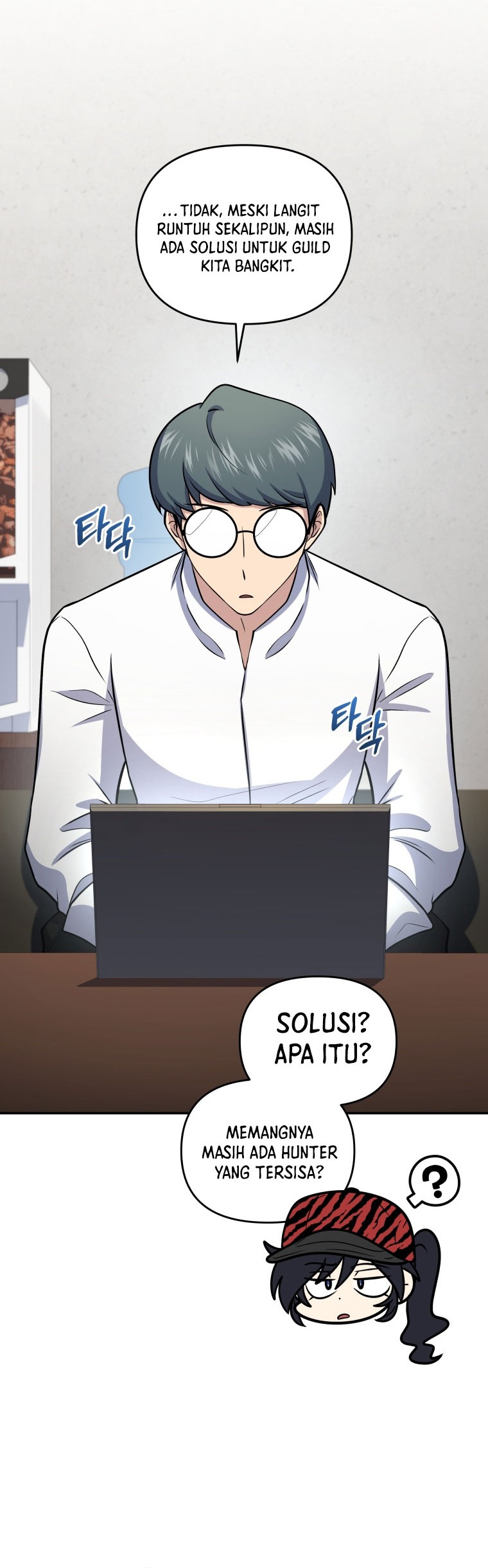 Bizarre Restaurant Chapter 51 Gambar 9