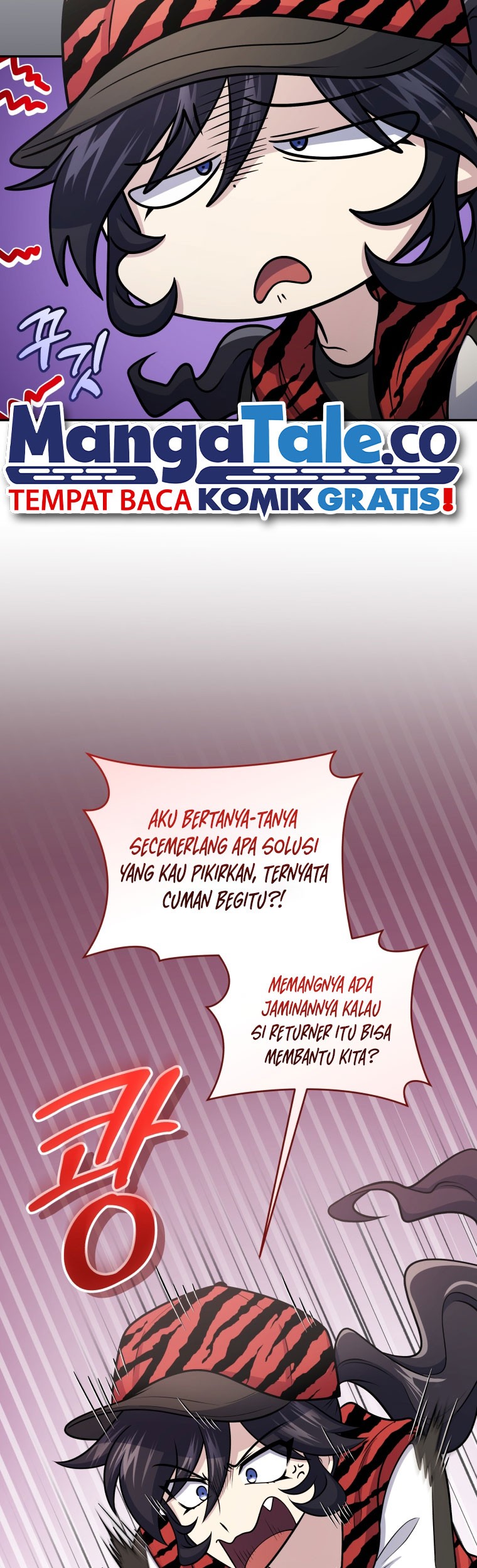 Bizarre Restaurant Chapter 51 Gambar 12