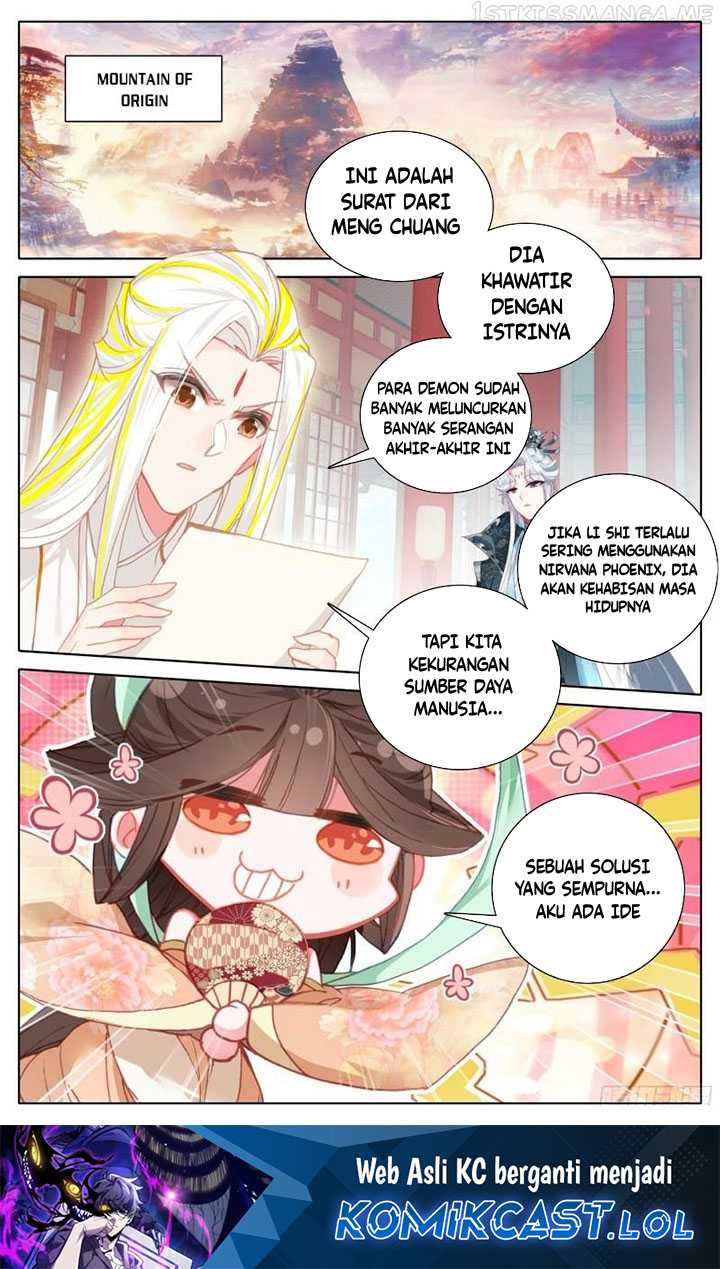 Cang Yuantu Chapter 206 Gambar 17