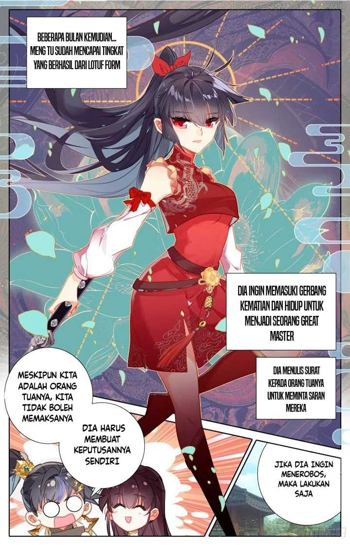 Cang Yuantu Chapter 206 Gambar 6