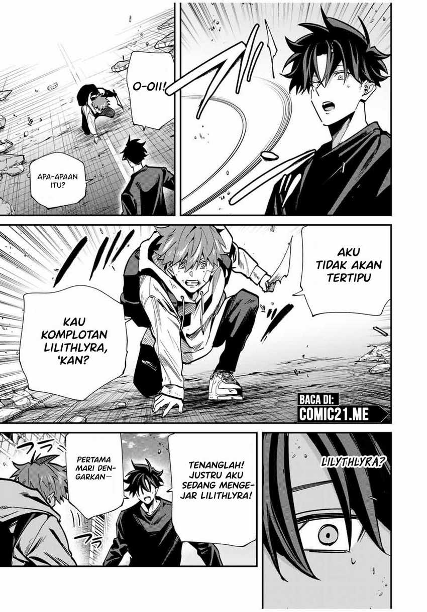 Kono Sekai ga Izure Horobu Koto wo, Ore dake ga Shitte Iru Chapter 71 Gambar 8