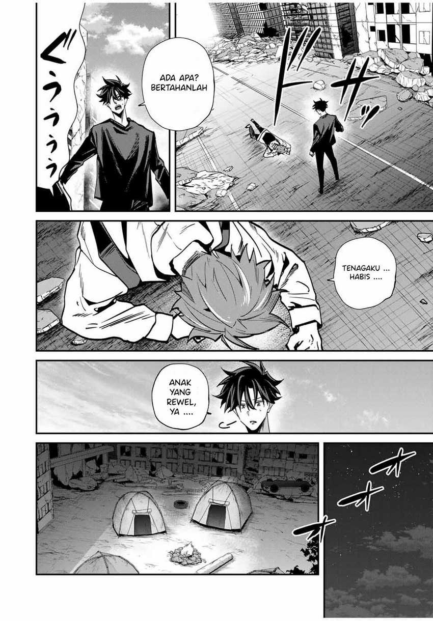 Kono Sekai ga Izure Horobu Koto wo, Ore dake ga Shitte Iru Chapter 71 Gambar 9