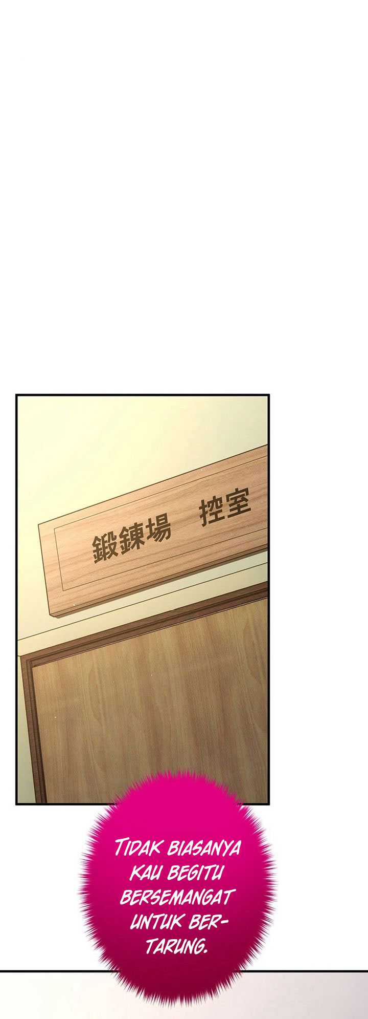 The Godslayer’s Imitator Chapter 34 Gambar 68