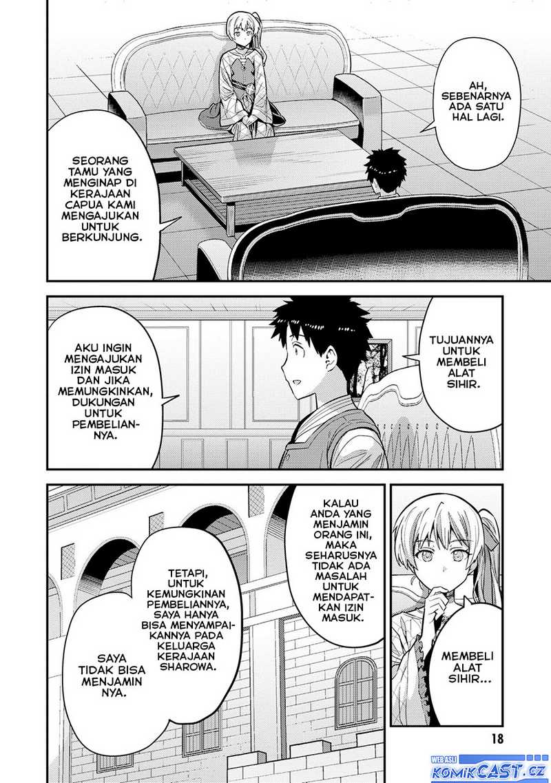Risou no Himo Seikatsu Chapter 61 Gambar 17