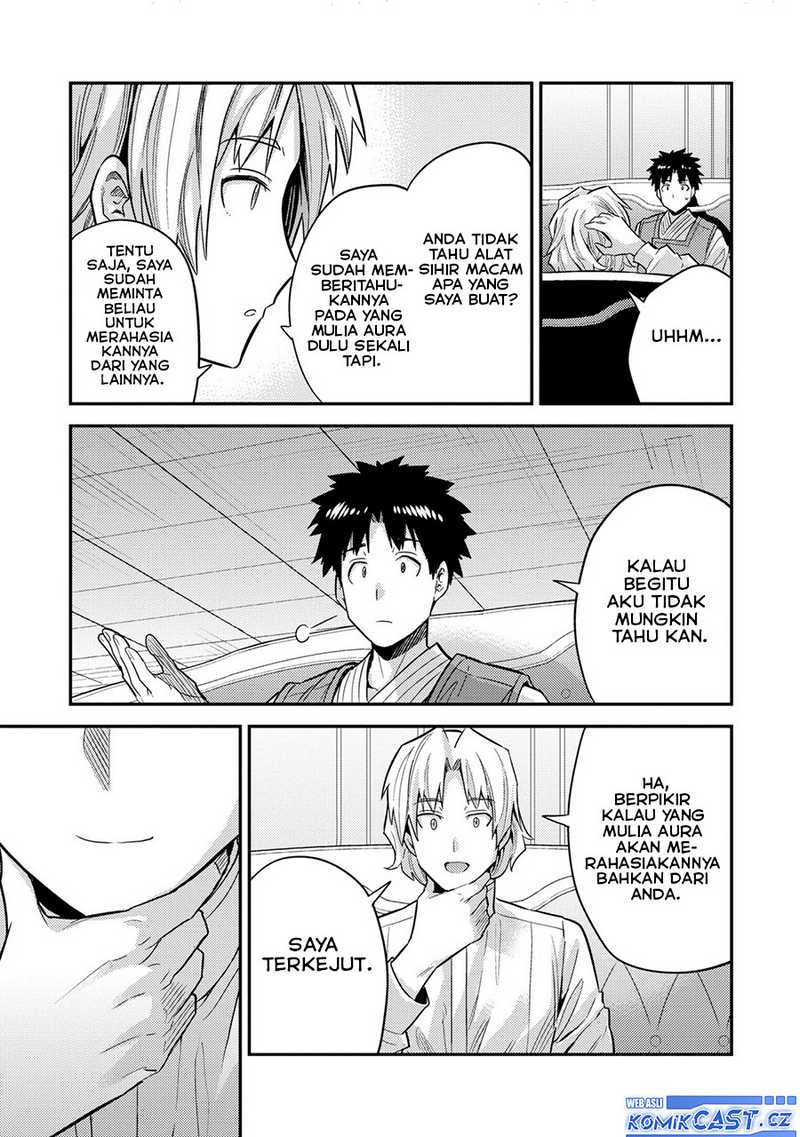 Risou no Himo Seikatsu Chapter 61 Gambar 34
