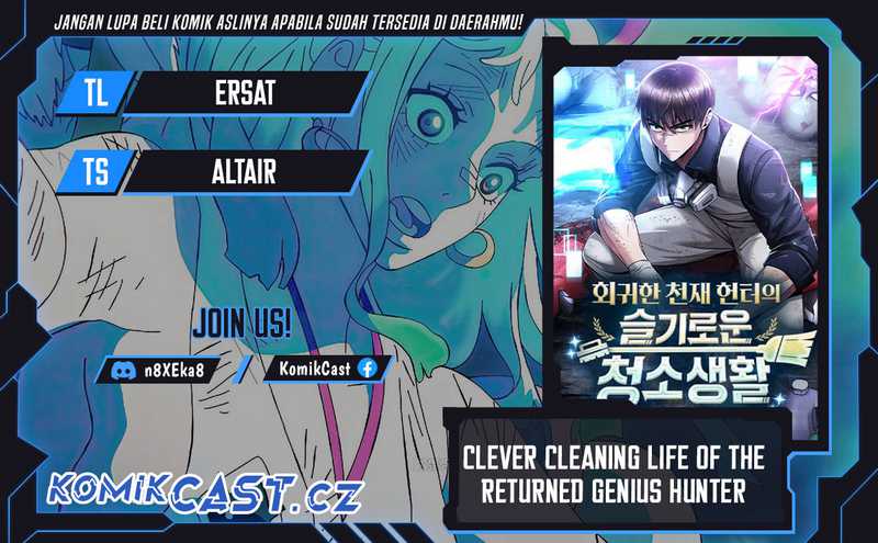 Baca Komik Clever Cleaning Life Of The Returned Genius Hunter Chapter 93 Gambar 1