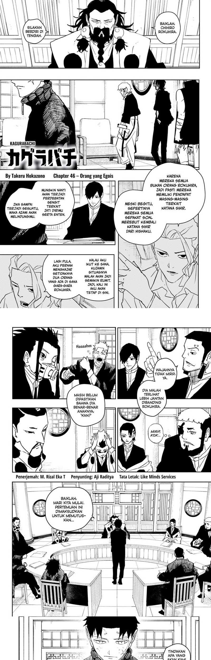 Baca Komik Kagurabachi Chapter 46 Gambar 1